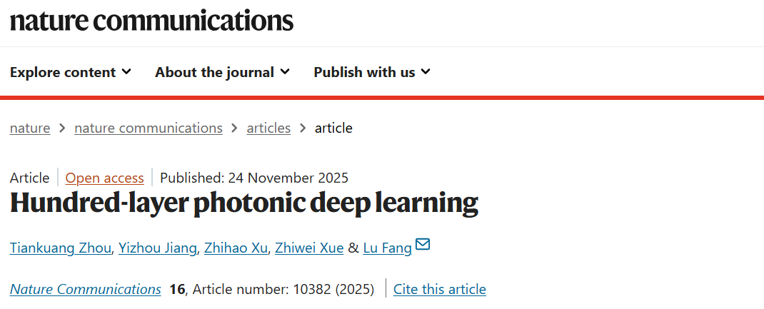 清华大学方璐教授团队最新Nature Communications:百层光子深度学习! - 知乎