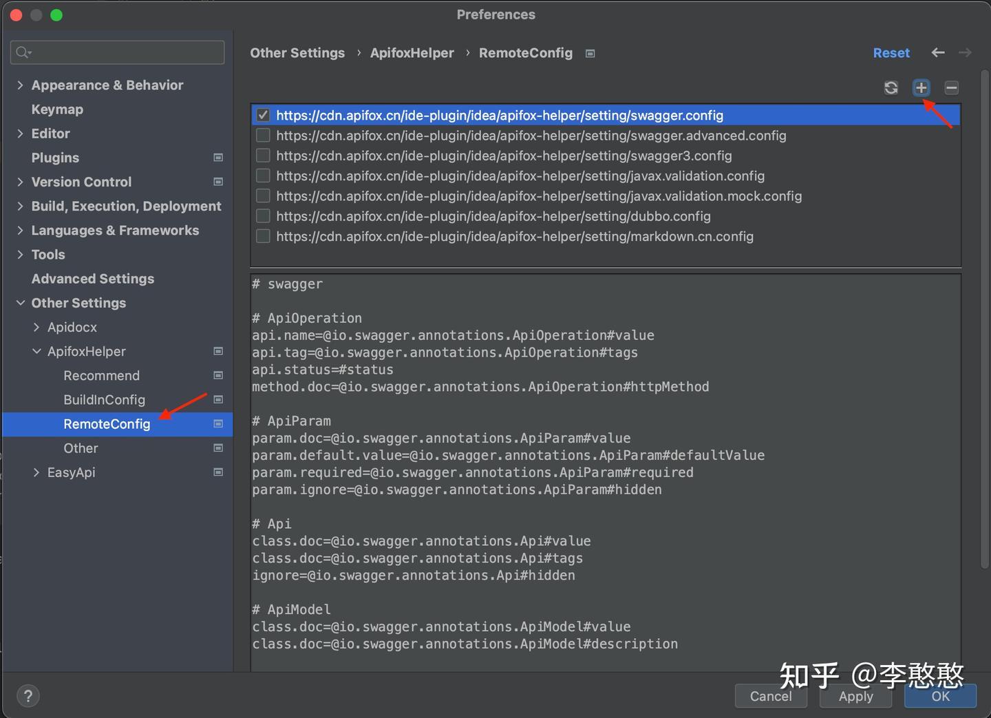 Java 全栈 Devs【工具】：IntelliJ IDEA 中使用Apifox IDEA 插件快速生成接口API (Java 开发告别写接口 ...