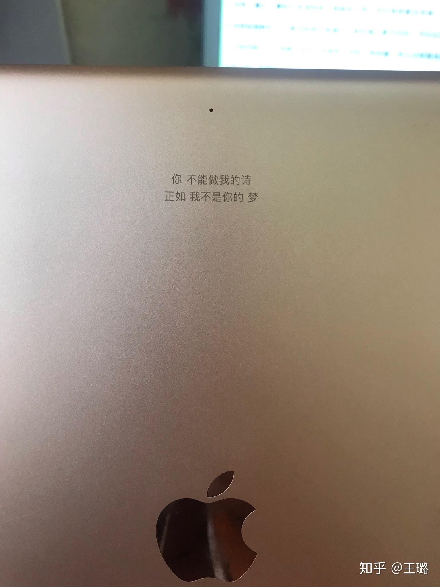 在ipad上刻字刻点什么比较好