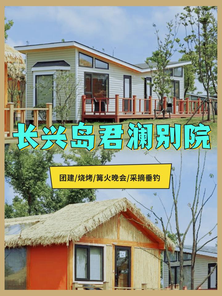 上海团建|热门项目 团建新玩法💥 - 知乎