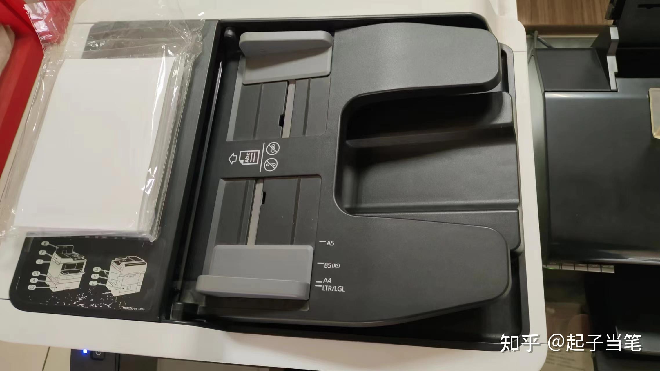 复印机怎么使用,复印机的使用方法步骤? - 知乎