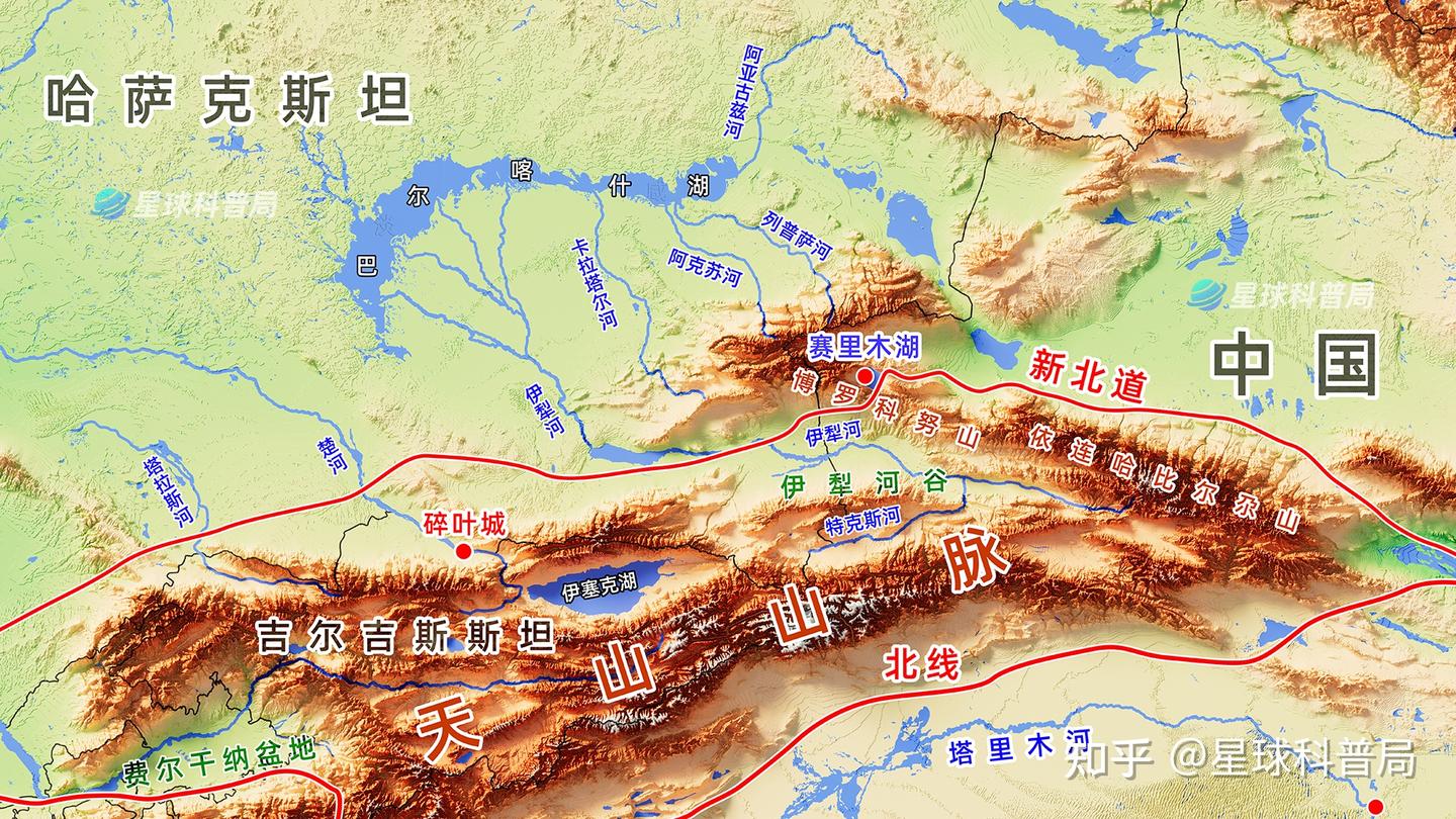 伊犁河谷不仅是重要的商道,更是不可多得的战略支点! - 知乎