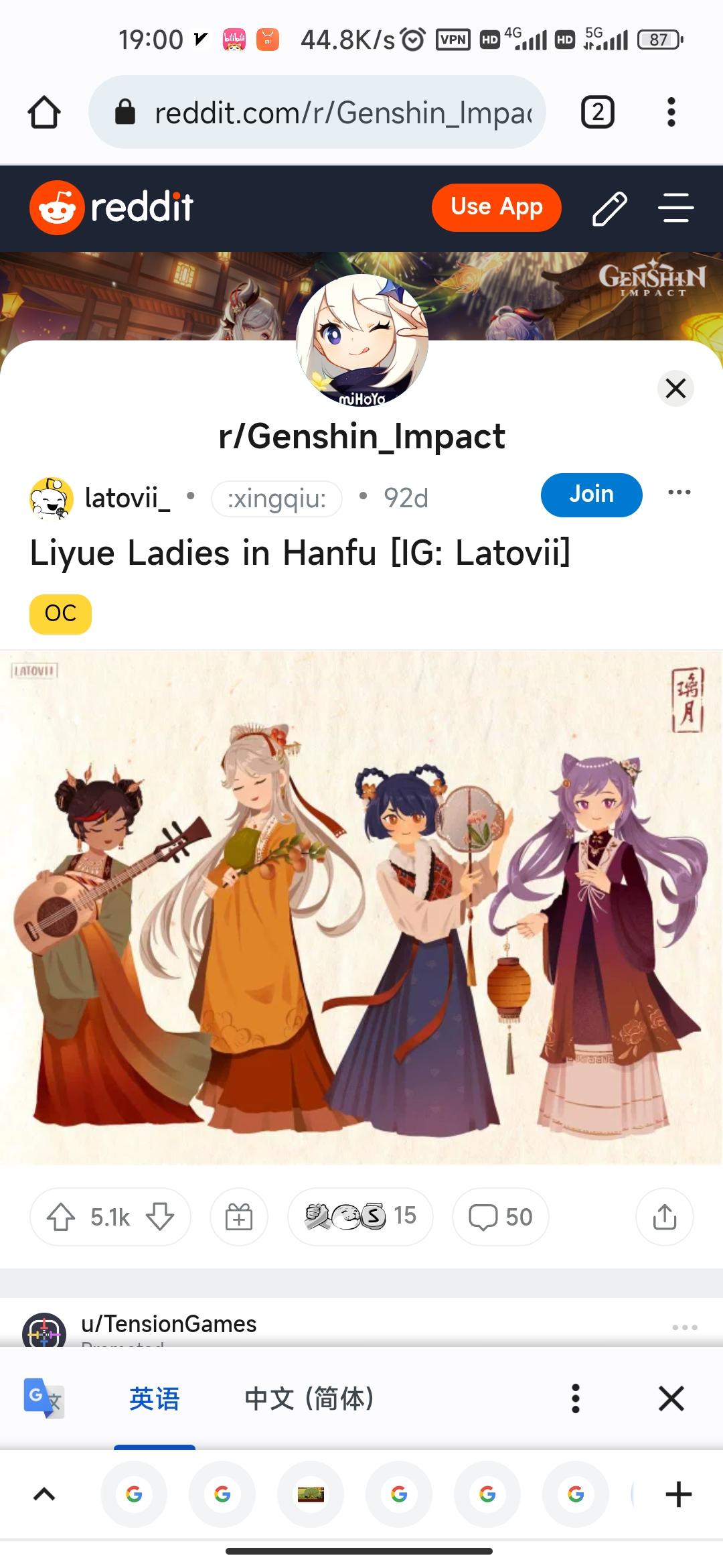 如何看待“东亚龙”的日式译法ryu，你支持“东亚龙”翻译为loong还是ryu？ - 知乎