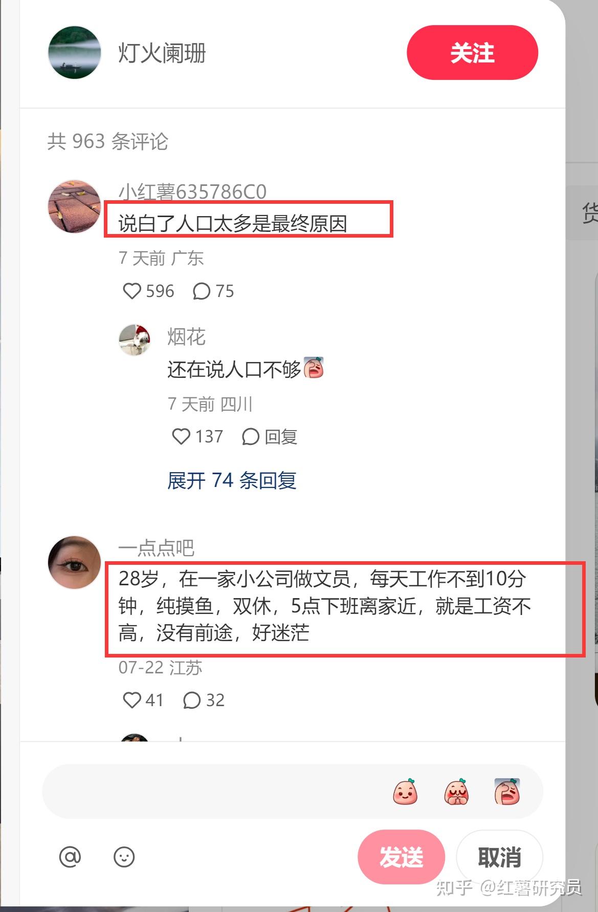 怎样才能让快手播放量增高呢（怎样才能让快手播放量增高呢知乎）