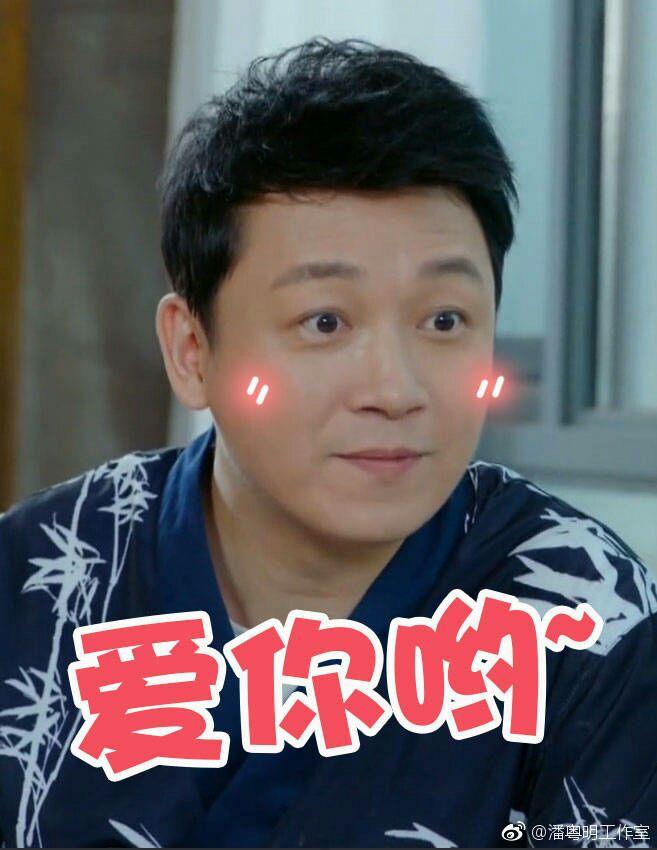 如何评价《白夜追凶》片尾曲中潘粤明的白天不懂夜的黑? - 知乎