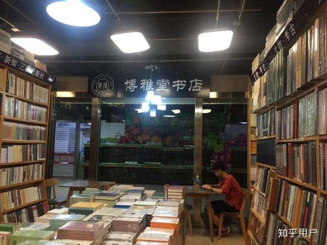 我们每天自律认真学习最终的目的到底是什么