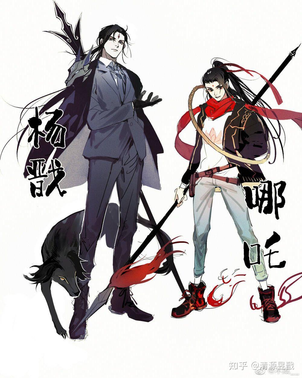 哪吒和二郎神是什么关系二郎神是他二哥吗