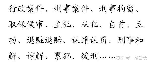 二次報捕不批捕檢察院不起訴又被上報到市公安局法制科後續會如何發展