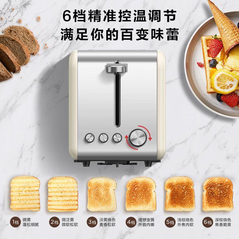 多士炉哪个牌子的效果好?2024多士炉Top品牌推荐 - 知乎