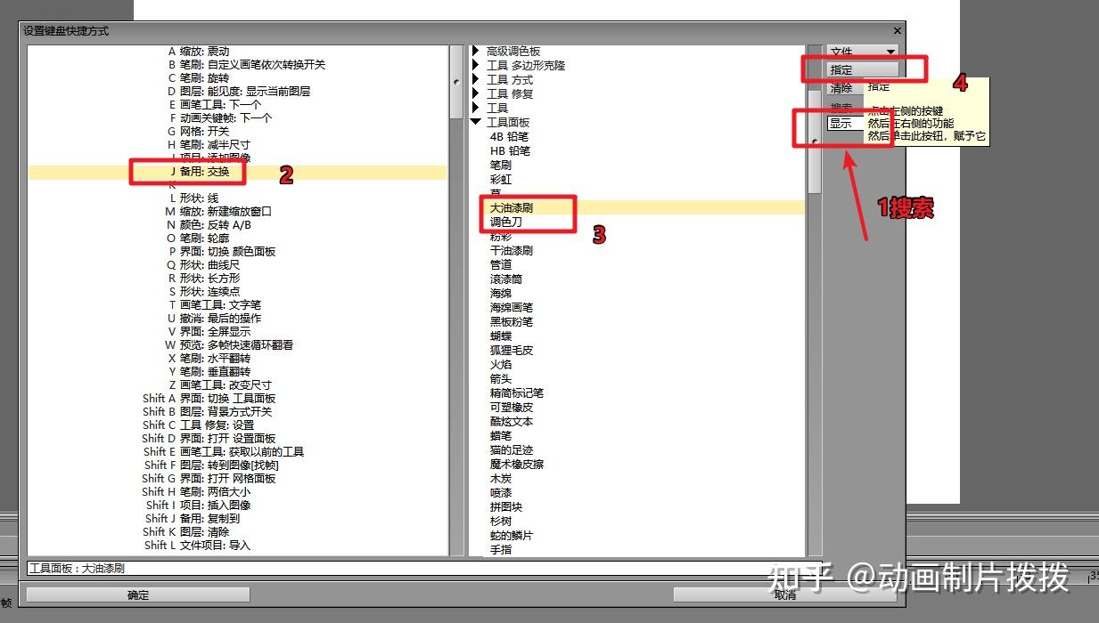 经管之家原经济论坛国内活跃的经济管理金融统计在线教育和咨询网站