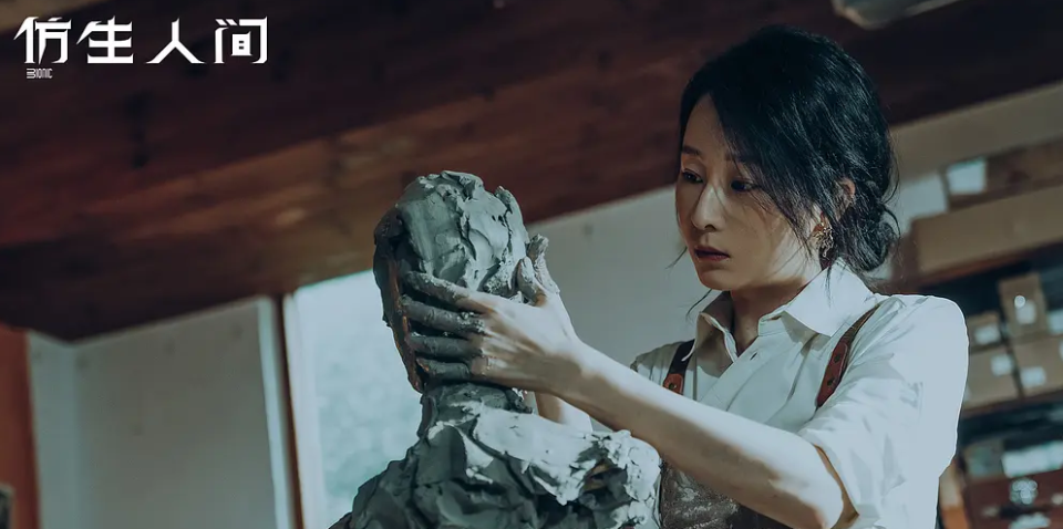 如何评价文淇,宋威龙主演的科幻悬疑剧《仿生人间》?