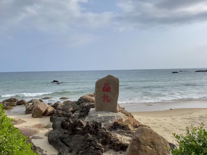海南旅游攻略——陵水篇（非自驾，最强劝退） - 知乎