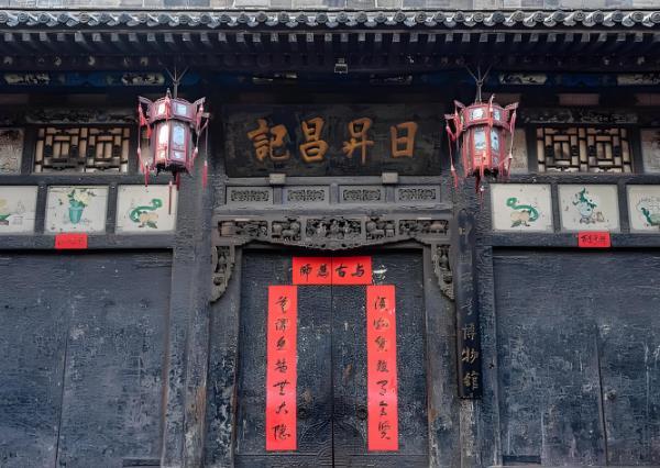 匾上春秋：中国古代建筑中的门匾文化密码 - 知乎