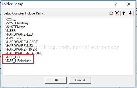 在STM32中使用DSP库 - 知乎