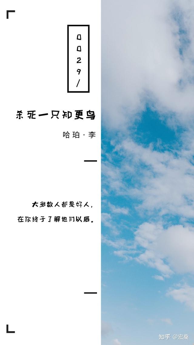 知乎