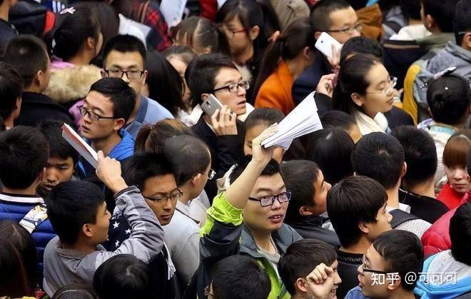 找不到工作怎么办？一起求职给你答案。 - 知乎