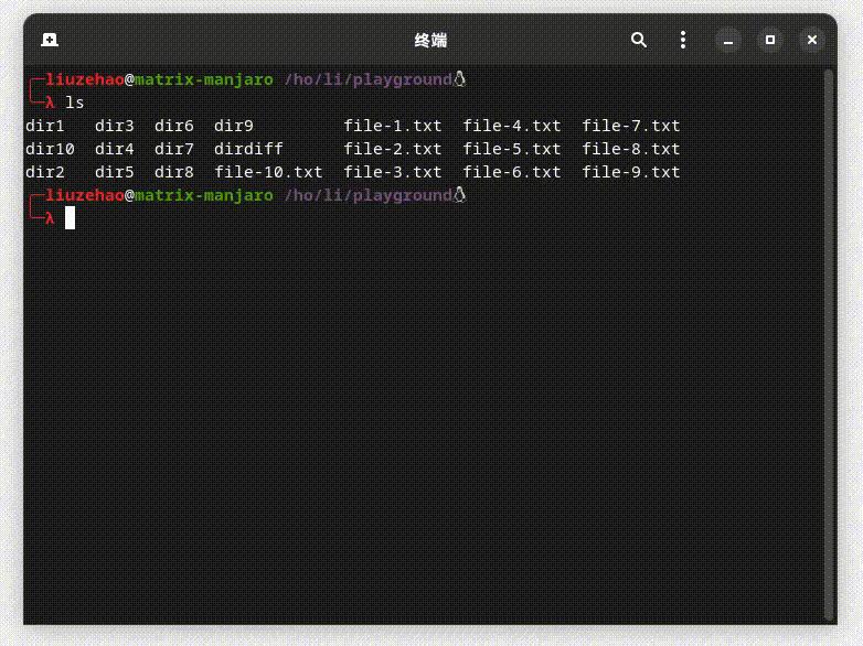 用bash实现建议操作 - 知乎