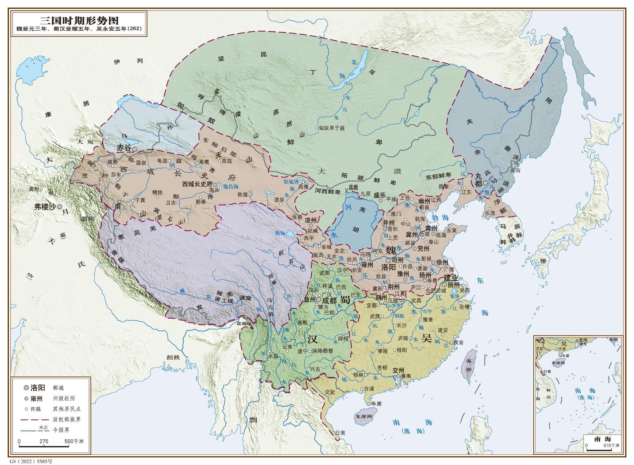 北宋疆域与秦朝所差无几,为什么秦朝是大一统王朝而北宋不是?