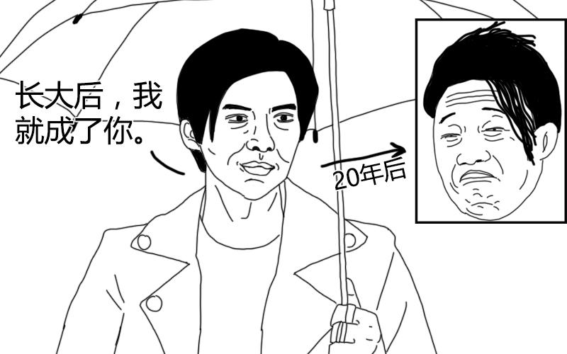 如何评价电影摆渡人