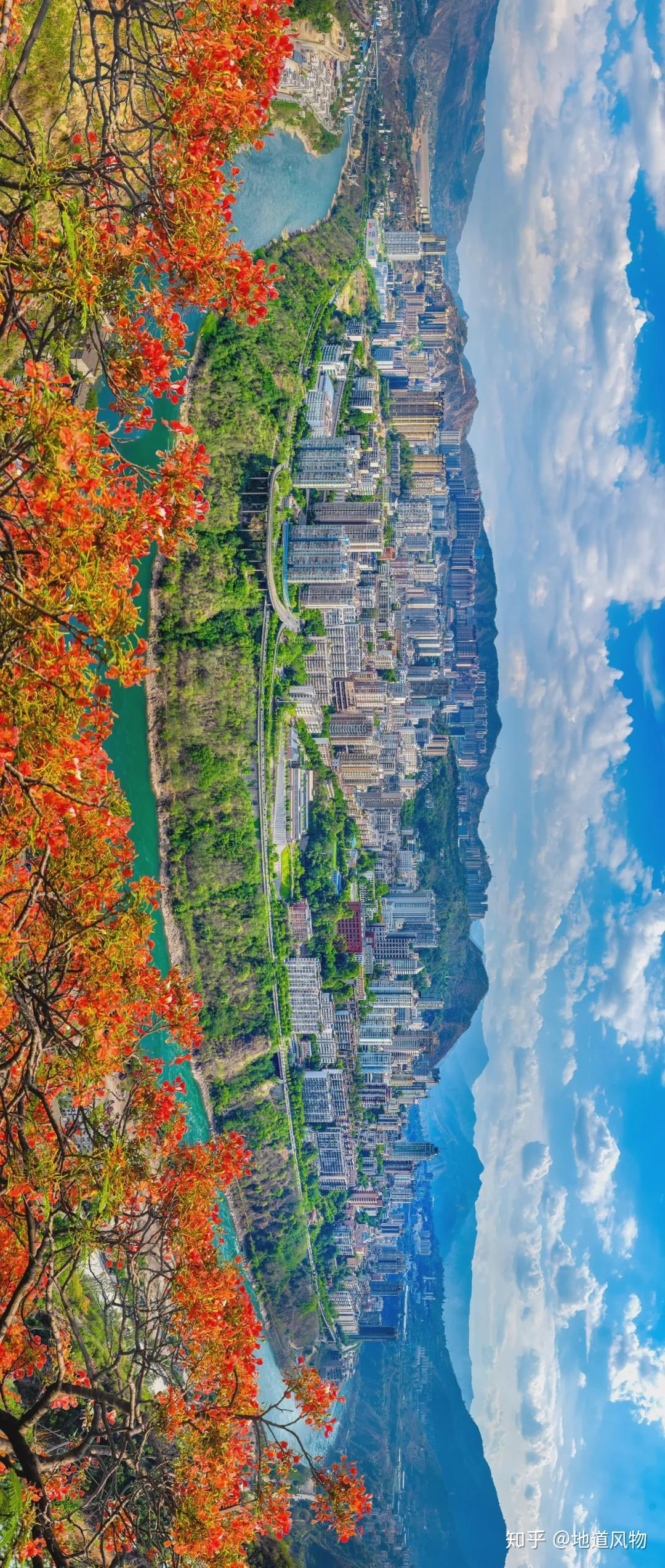 攀枝花是一座怎样的城市? - 知乎