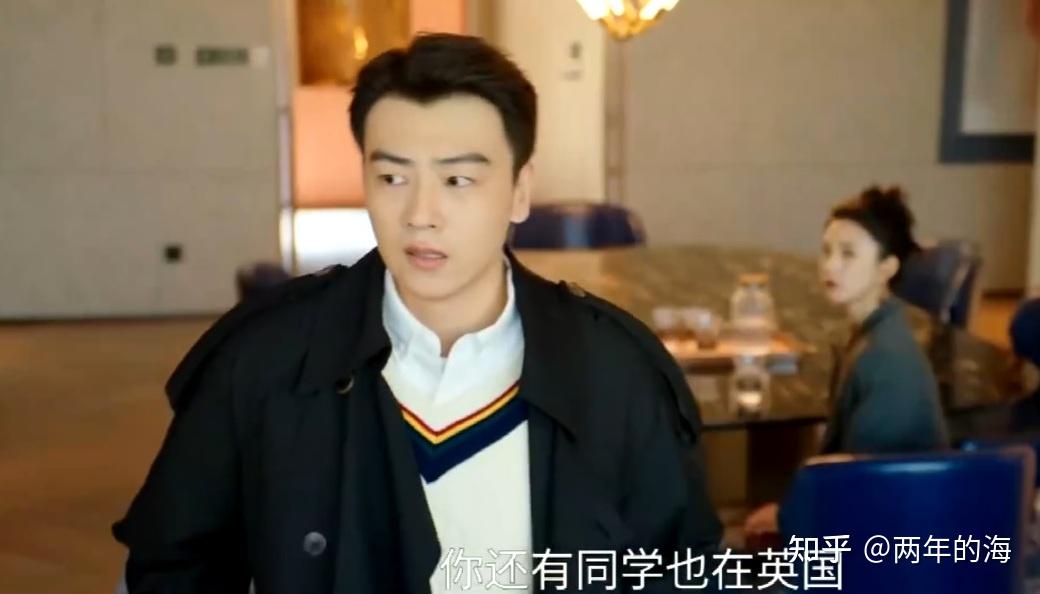《突然的喜欢》第12-13集预告:区晓觉欺骗程叠恩,林欢儿和高海明联手惩治渣男 - 知乎