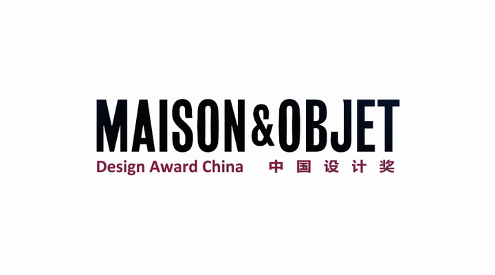 有颜又有料,这些中国原创设计了不起! | M&O中国设计奖(2021-2022)获奖作品名单 - 知乎