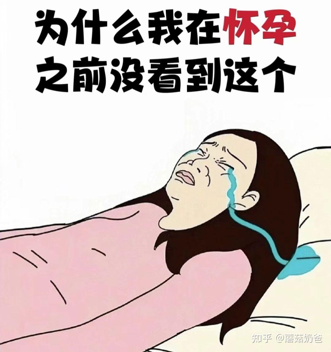 孕妇自然催产下蹲图片图片