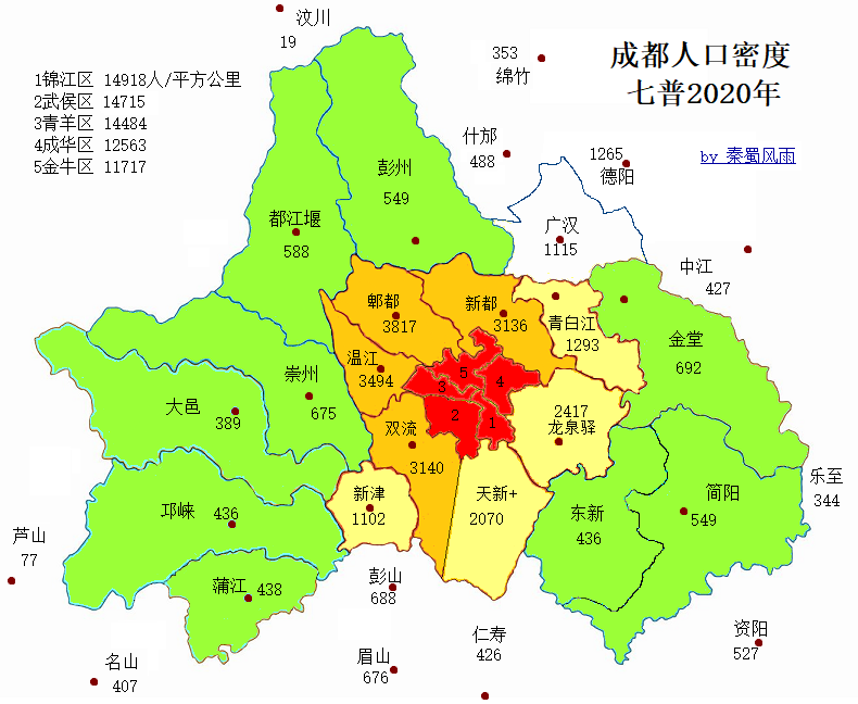 城市近郊和远郊是怎么界定的？ - 知乎
