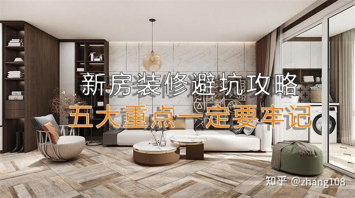 上海浦东全屋定制哪家口碑好一点_如何挑选靠谱的全屋定制品牌 - 知乎