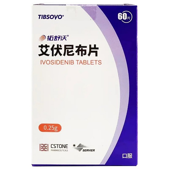 联合阿扎胞苷治疗idh1突变急性髓系白血病