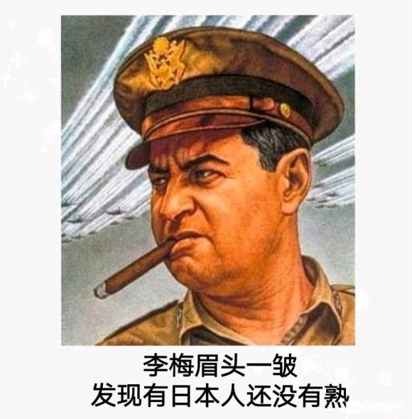 李梅烧烤武汉图片