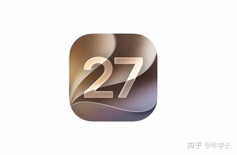 iOS 27 Beta4 更新汇总:修复大量痛点,但国行 AI 依旧缺席