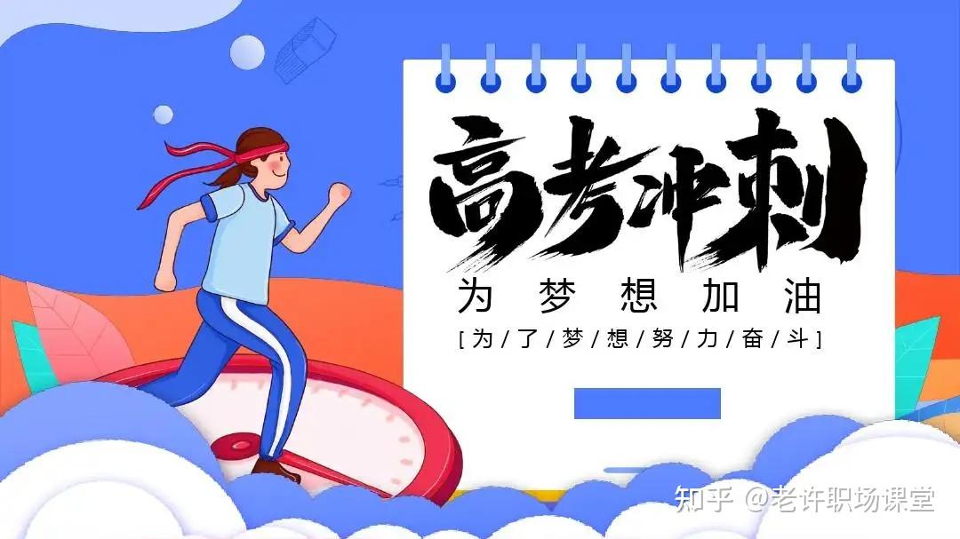 山西怀仁市一中_山西省怀仁一中_山西省怀仁市怀仁一中