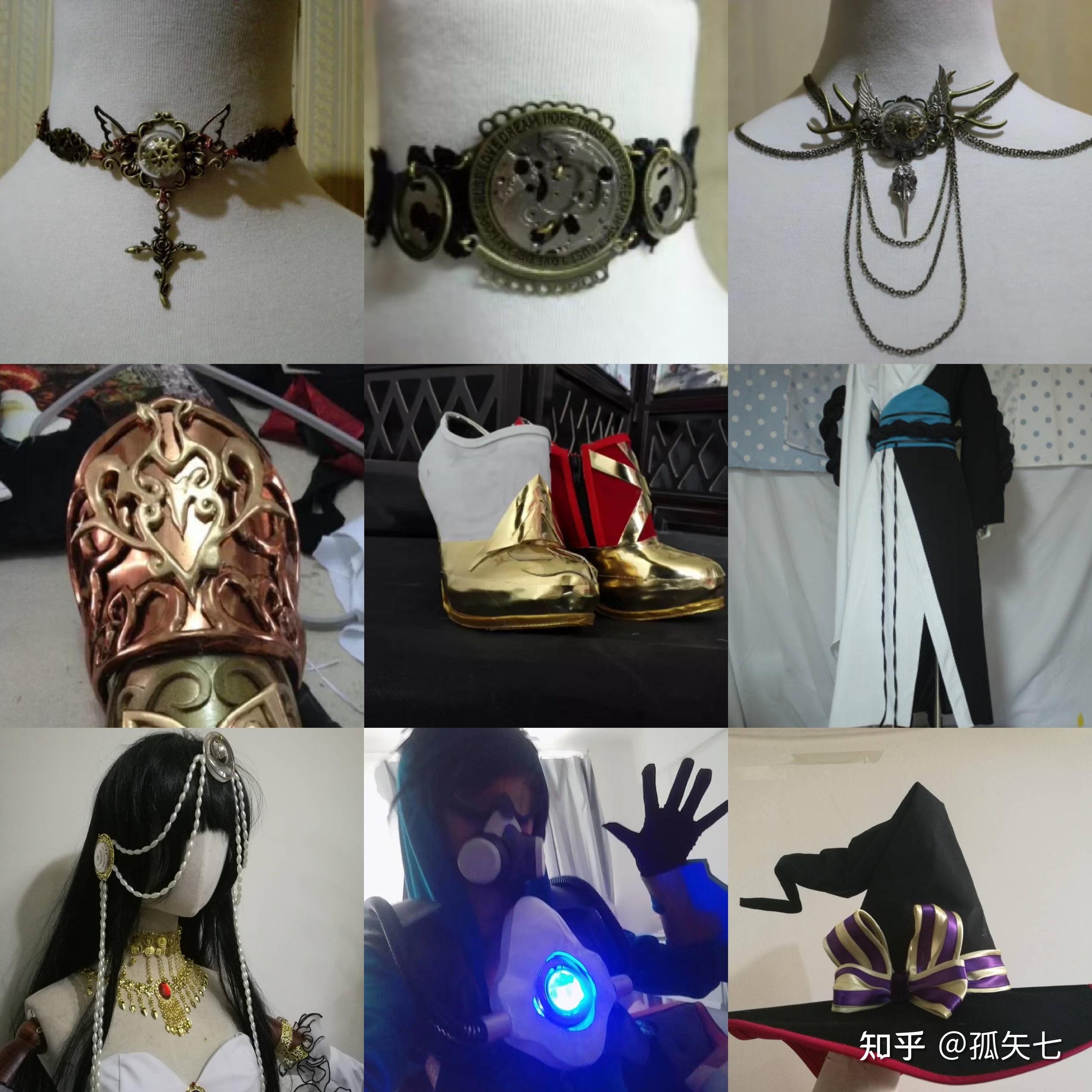 如何自己制作cosplay的服装？ - 知乎