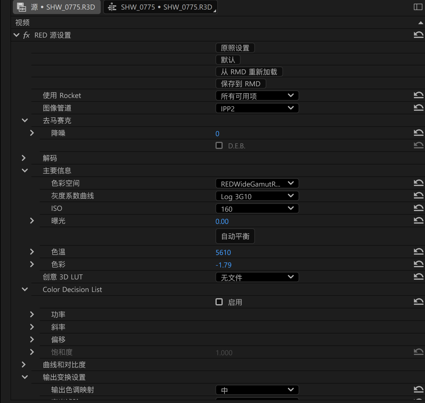 Red R3d Codec 尼康ZR正式发布,拥有RED R3D RAW视频编码,你觉得如何? - 知乎