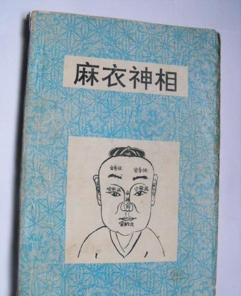 面相学入门知识大全之鼻相图文详解大全 - 知乎