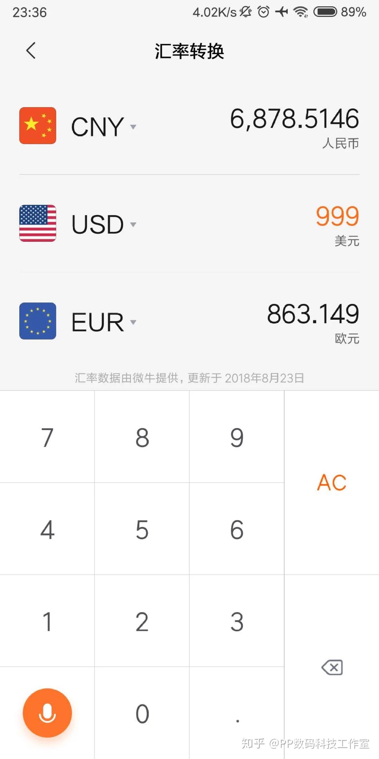 苹果手机国行为什么这么贵？在中国生产的手机，卖的比美国还贵！ - 知乎