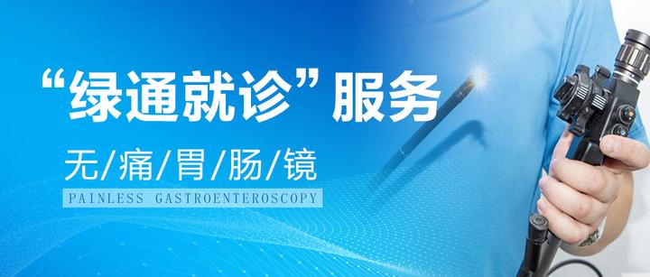 北京307医院、手续代办知名专家黄牛挂号，良心办事合理收费的简单介绍
