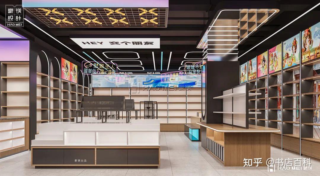 饰品潮玩店设计！ - 知乎