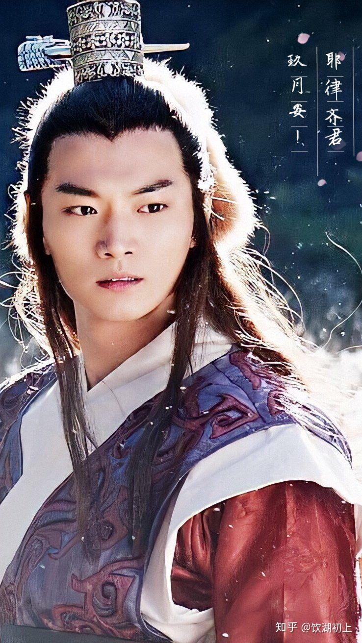 如何评价赵鸿飞