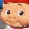 江岳