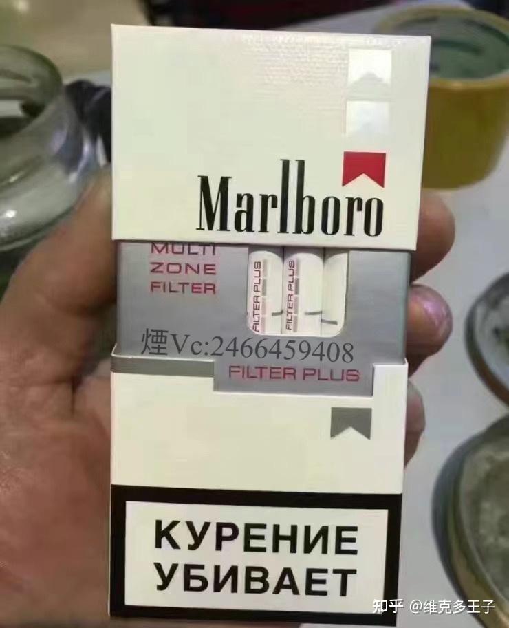 滑盖万宝路吉滑和俄滑哪个柔和点