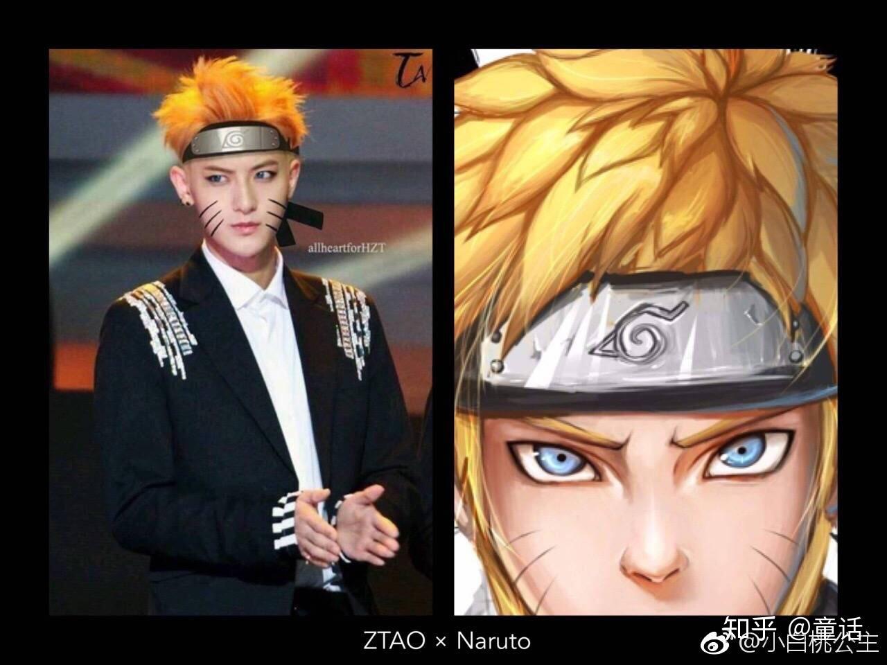 黄子韬有哪些撕漫男造型吗