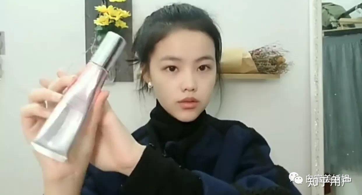 如何看待美妆博主菈芙