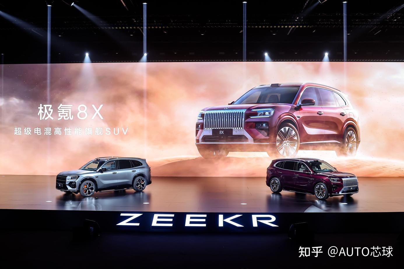 新公路之王“杭州湾卡宴”来了！极氪8X预售价公布，37.68万元起售，曜影51.68万元