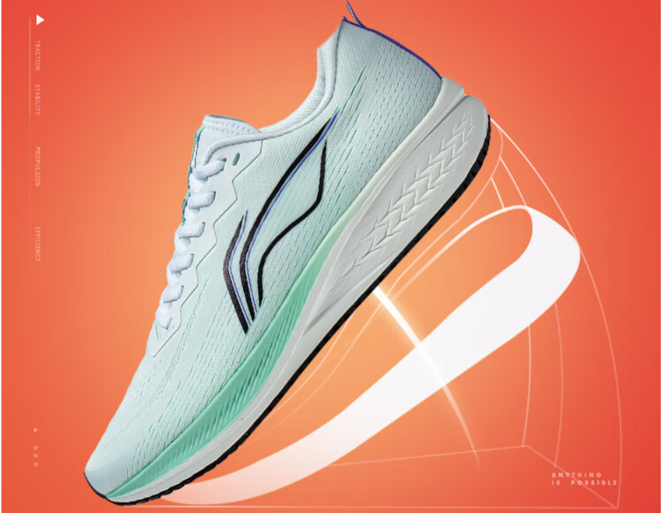 中考体育1000米穿什么跑鞋