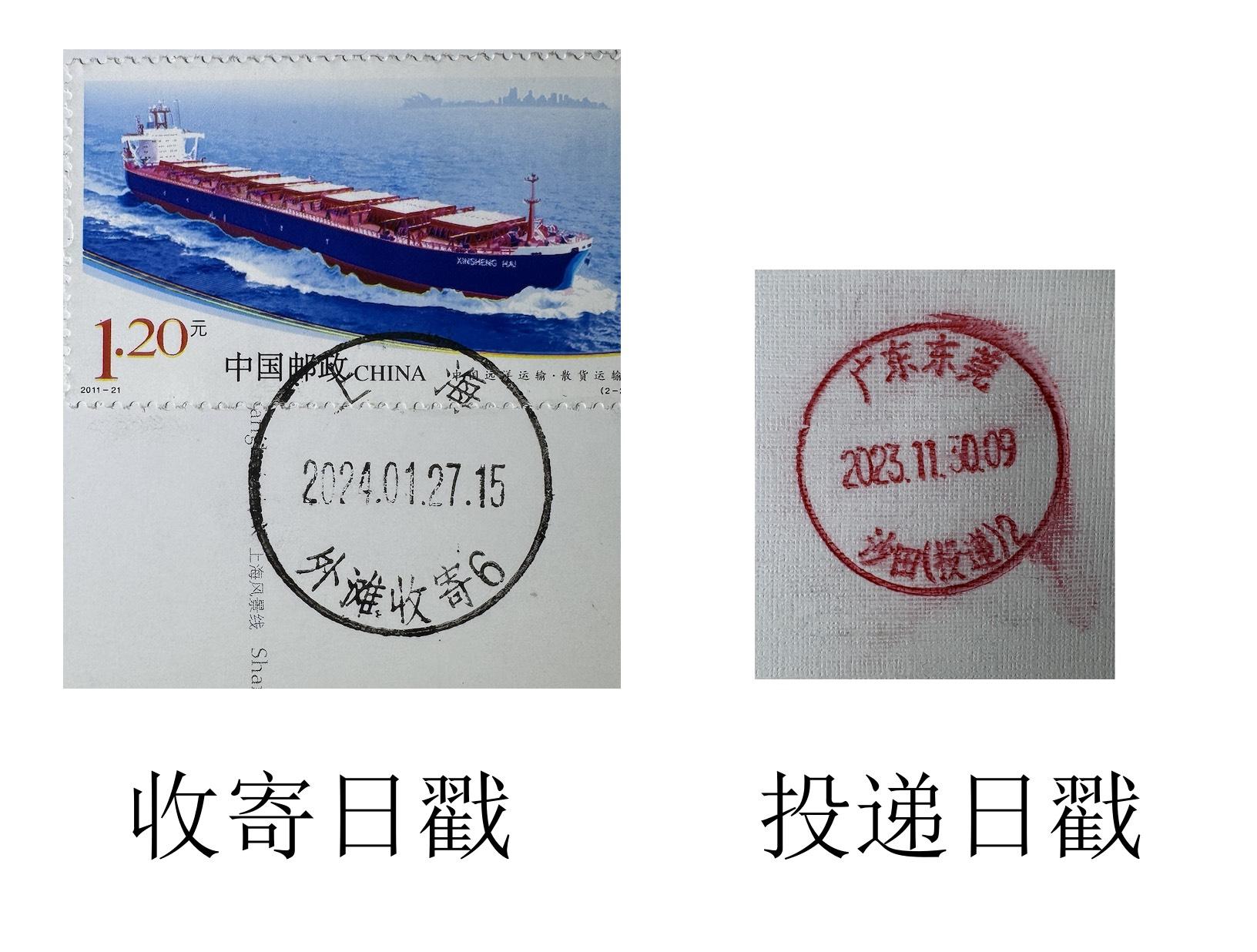 现如今怎样寄信？ - 知乎