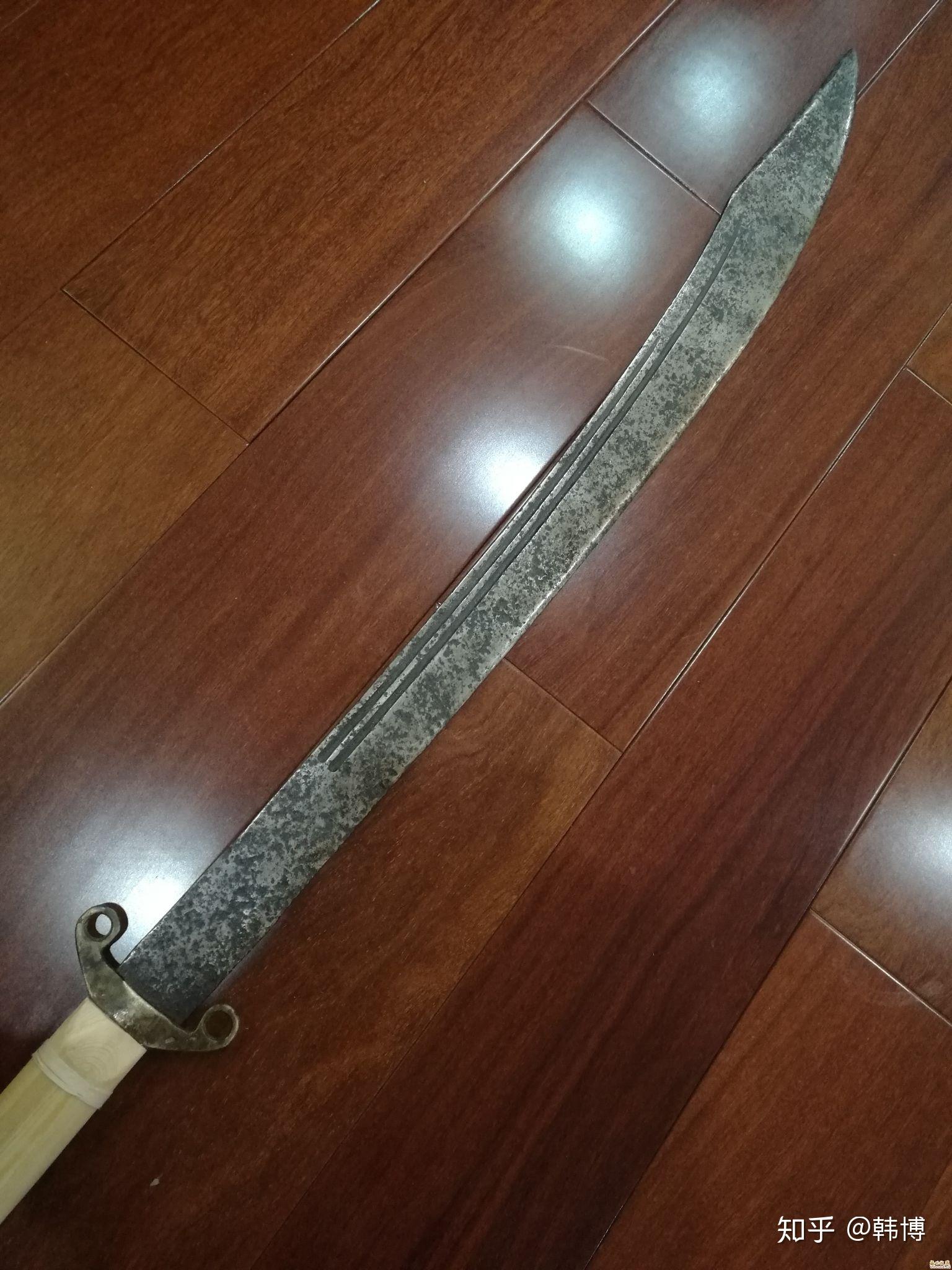 这种刀叫什么刀