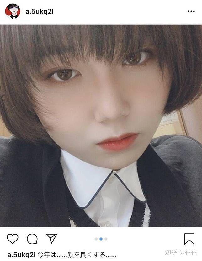 ado(日本歌手)长什么样子呀?