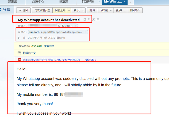 最近遇到whatsapp电脑端无法安装无法刷新出二维码问题 知乎